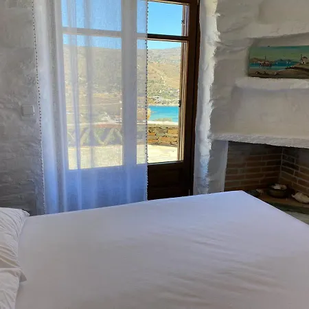 Stone Mill - Koundouros - Kea Villa